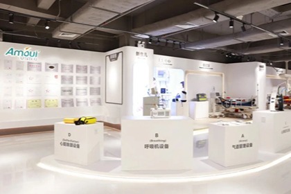 医疗器械创新产业基地项目（安保自用部分）全过程工程咨询服务供应商征集 