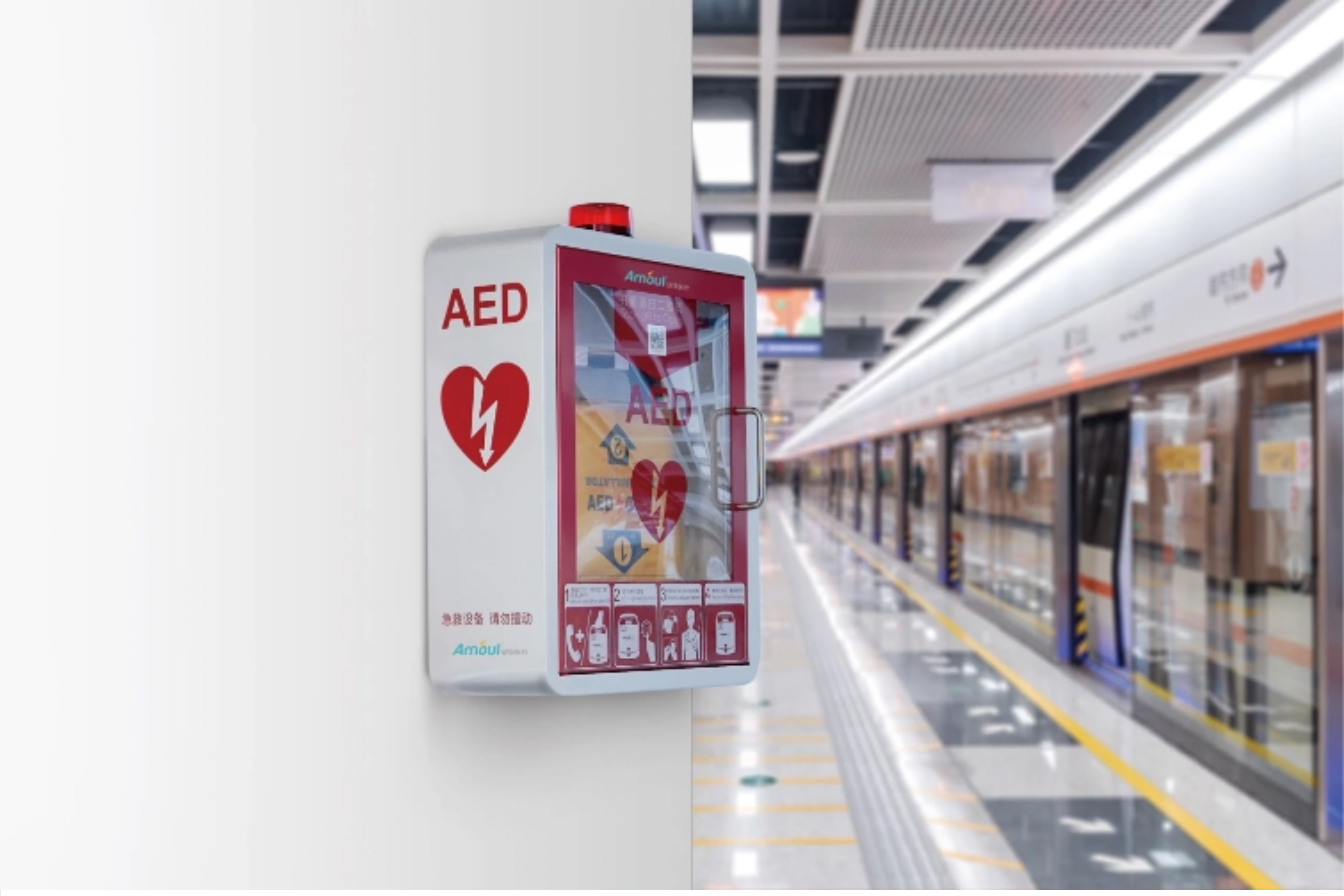 生死时速：安保医疗AED厦门球馆惊险救援全记录！