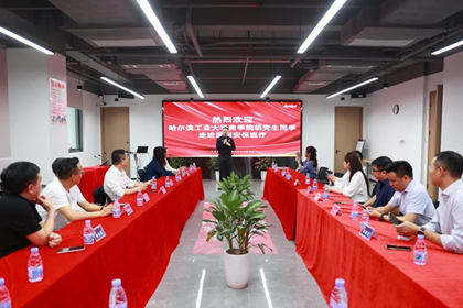 共拓医疗创新 | 哈工大学子探访安保医疗