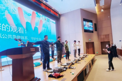 高效落地 | 安保医疗百台AED入驻长安汽车