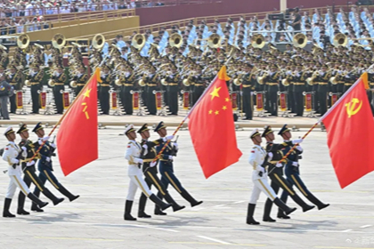 安保医疗组织观看九三阅兵直播，凝聚奋进力量