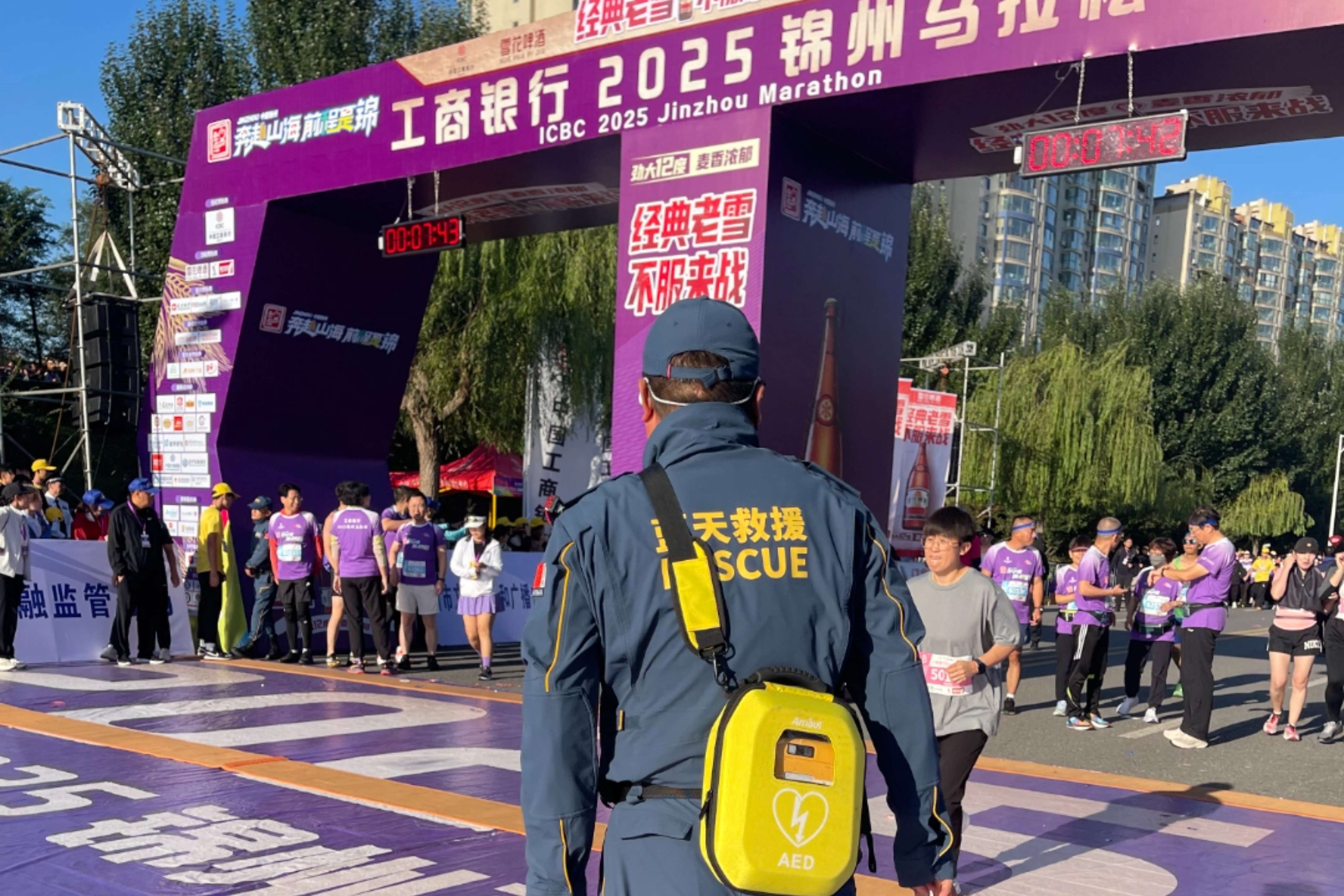 AED已成赛事标配，筑牢体育安全屏障